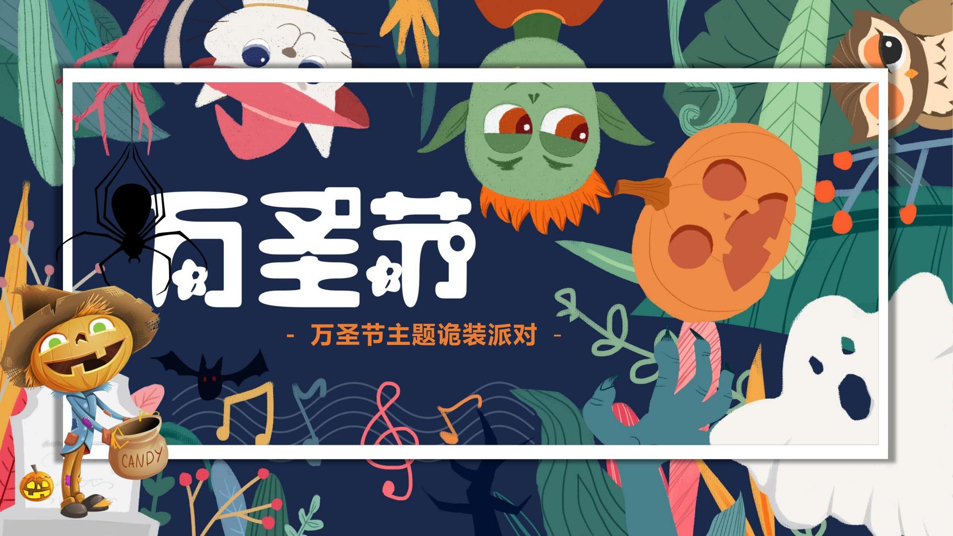 影像档案项目《旧城计划》
